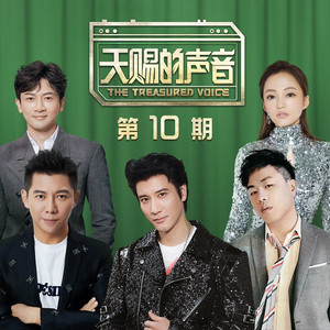 沦为军妓被扒开双腿玩弄
