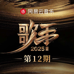 沦为军妓被扒开双腿玩弄
