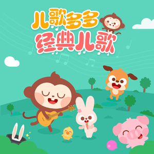 沦为军妓被扒开双腿玩弄
