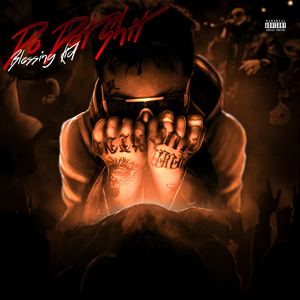 沦为军妓被扒开双腿玩弄
