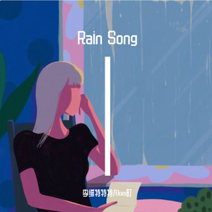 沦为军妓被扒开双腿玩弄
