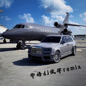 沦为军妓被扒开双腿玩弄
