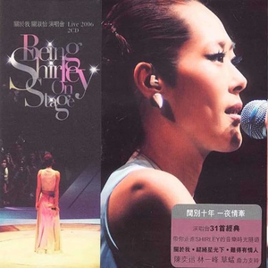 沦为军妓被扒开双腿玩弄
