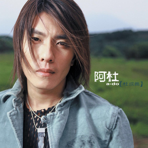 沦为军妓被扒开双腿玩弄
