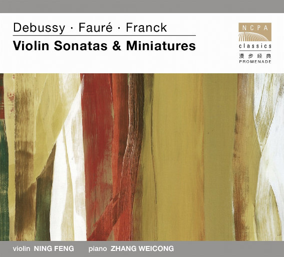 沦为军妓被扒开双腿玩弄
